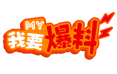 99国产精品精品推荐及在线欧美中文字幕资源